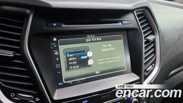 Hyundai Santa Fe The Prime Diesel 2.0 2WD Exclusive 2017 — фото 15