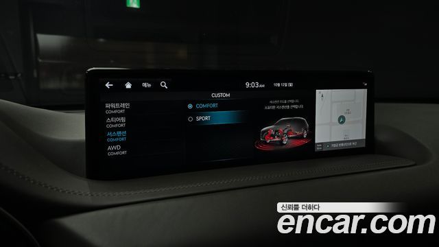 Genesis GV80 3.5T Gasoline AWD 2022 — фото 18
