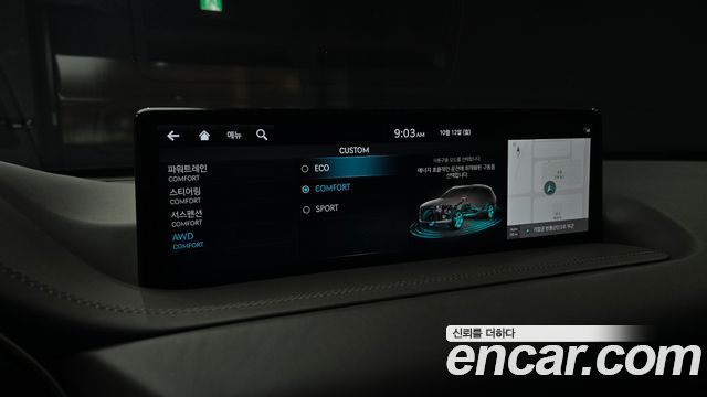 Genesis GV80 3.5T Gasoline AWD 2022 — фото 19