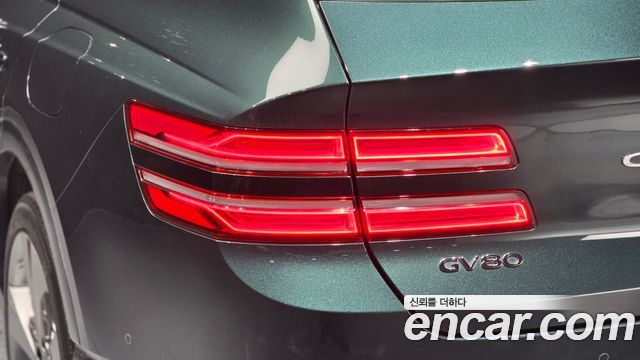Genesis GV80 3.5T Gasoline AWD 2022 — фото 23