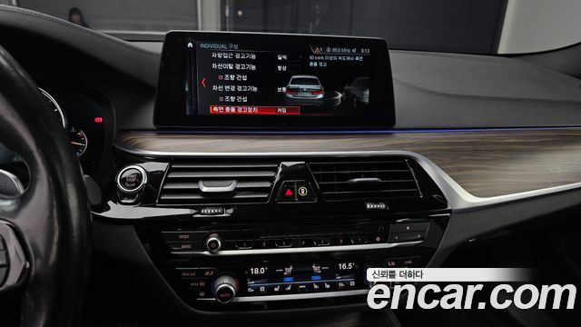 BMW 5 Series (G30) 530i M Sport Package Plus 2017 — фото 15