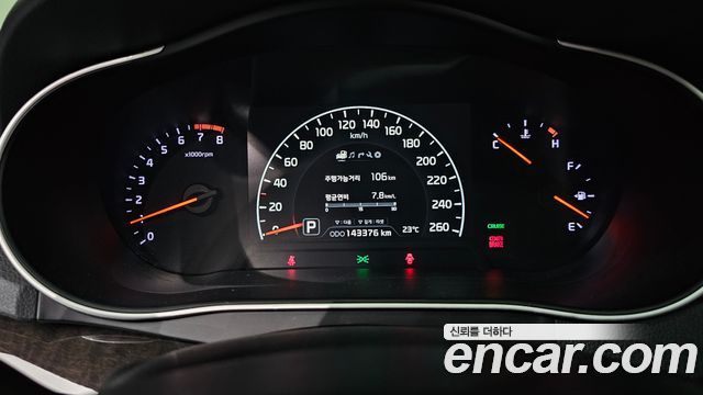 Kia K7 2.4 GDI Prestige Specia 2013 — фото 8