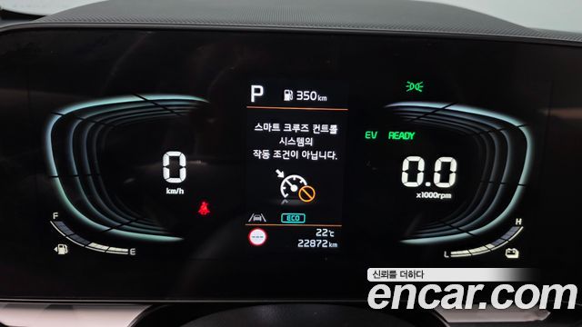Kia Niro Prestige 2024 — фото 8