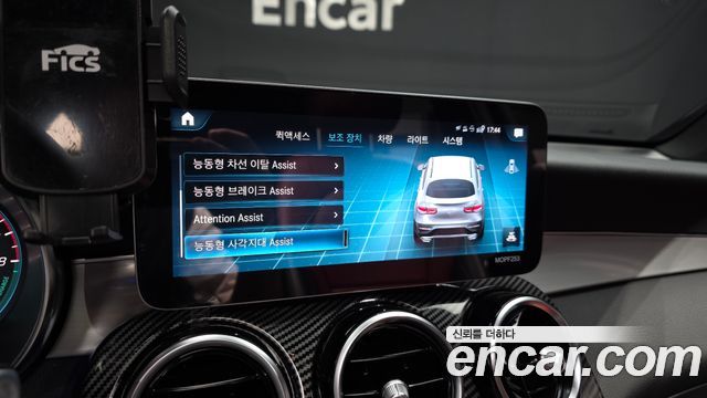 Mercedes-Benz GLC-Class (X253) GLC300e 4MATIC Coupe 2020 — фото 16
