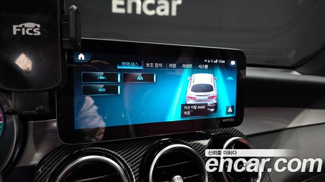 Mercedes-Benz GLC-Class (X253) GLC300e 4MATIC Coupe 2020 — фото 17
