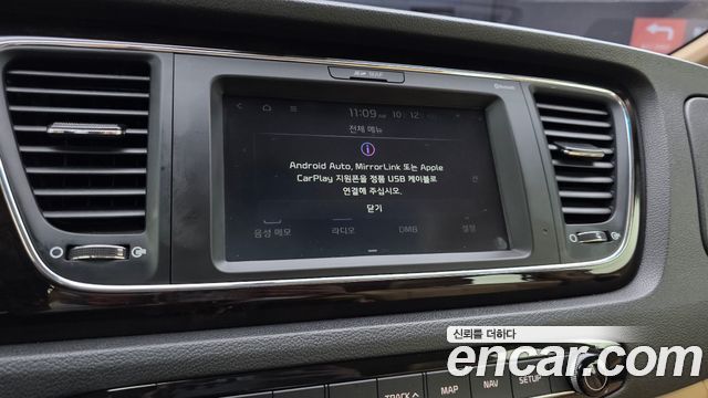 Kia Carnival 9-Seater Noblesse Special 2019 — фото 16