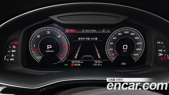 Audi Q7 (4M) 45 TDI Quattro Premium 2020 — фото 8