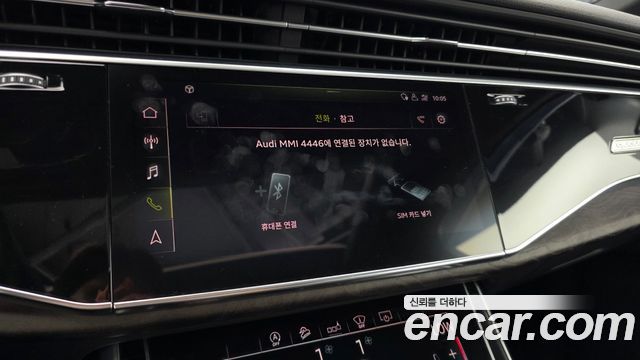 Audi Q7 (4M) 45 TDI Quattro Premium 2020 — фото 17