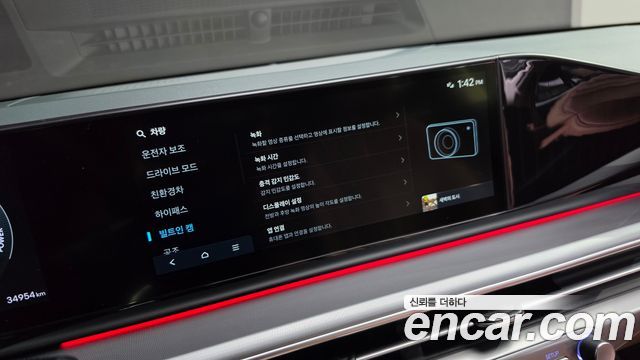 Hyundai Grandeur Hybrid (GN7) Exclusive 2025 — фото 37