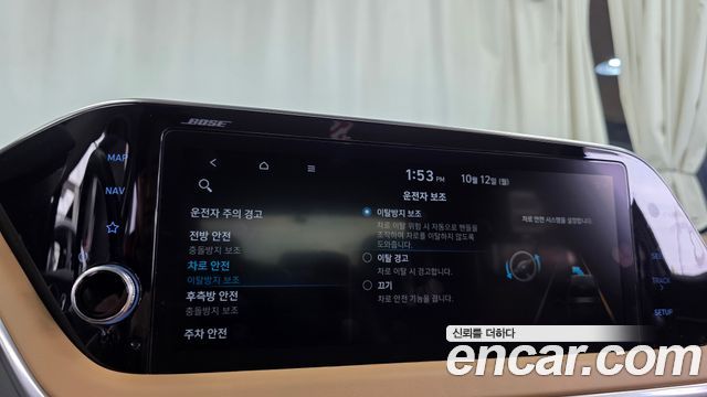 Hyundai Sonata (DN8) 2.0 Inspiration 2020 — фото 32