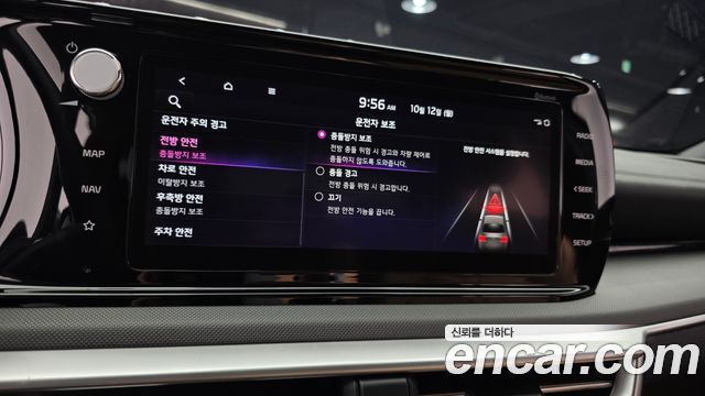 Kia K5 Hybrid (III) Prestige 2022 — фото 14