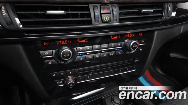 BMW X5 (F15) xDrive 40d 2018 — фото 18