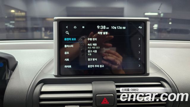 Hyundai Casper Turbo Inspiration 2023 — фото 16