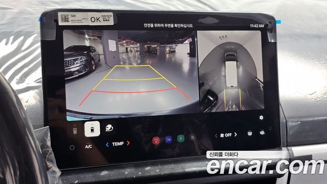 Kia PV5 Cargo Long Long Range Basic 2027 — фото 27