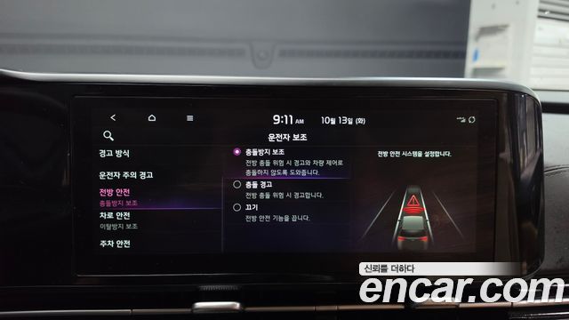 Kia Carnival (IV) Diesel 9-Seater Prestige 2023 — фото 16