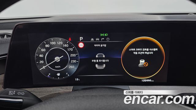 Kia K8 3.5 LPG 2WD Trendy(Taxi) 2024 — фото 8