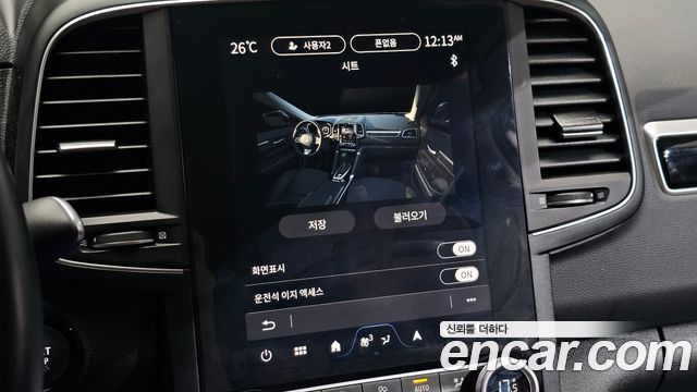 Renault Korea QM6 2.0 LPe RE 2WD 2024 — фото 19