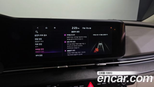 Kia Carnival (IV) Diesel 9-Seater Hi-Limousine(Special Vehicle) 2021 — фото 16