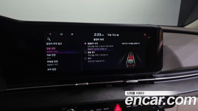 Kia Carnival (IV) Diesel 9-Seater Hi-Limousine(Special Vehicle) 2021 — фото 33