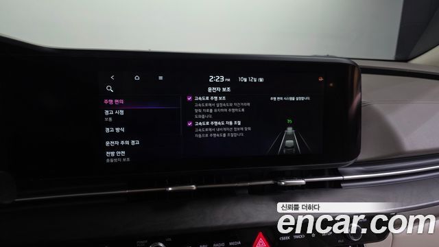 Kia Carnival (IV) Diesel 9-Seater Hi-Limousine(Special Vehicle) 2021 — фото 34