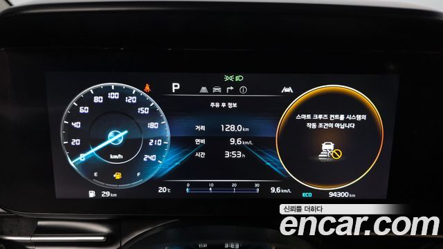 Kia Carnival (IV) Gasoline 9-Seater Prestige 2023 — фото 8