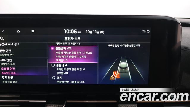 Kia Carnival (IV) Gasoline 9-Seater Prestige 2023 — фото 16