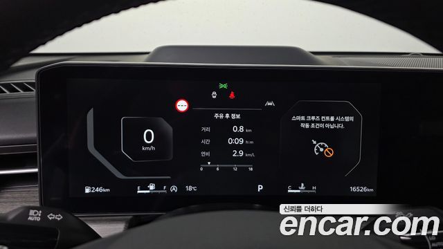 Kia K5 (III) 2.0 Noblesse 2025 — фото 8