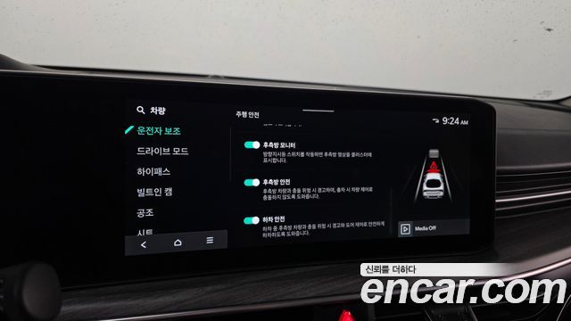 Kia K5 (III) 2.0 Noblesse 2025 — фото 16