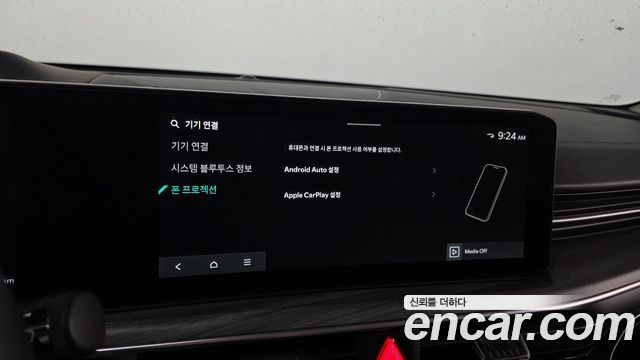 Kia K5 (III) 2.0 Noblesse 2025 — фото 17