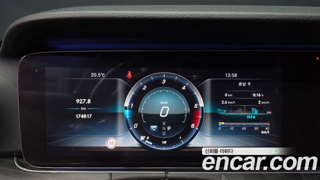 Mercedes-Benz E-Class (W213) E220d 4MATIC Avantgarde 2017 — фото 8