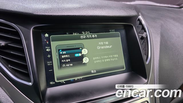Hyundai Grandeur (HG) HG220 Diesel Premium 2016 — фото 16