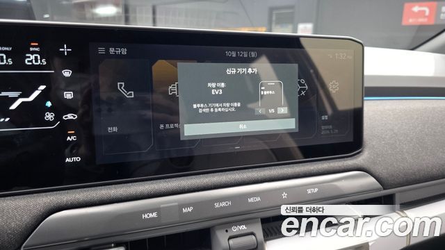 Kia EV3 Long Range 2WD GT Line 2026 — фото 16