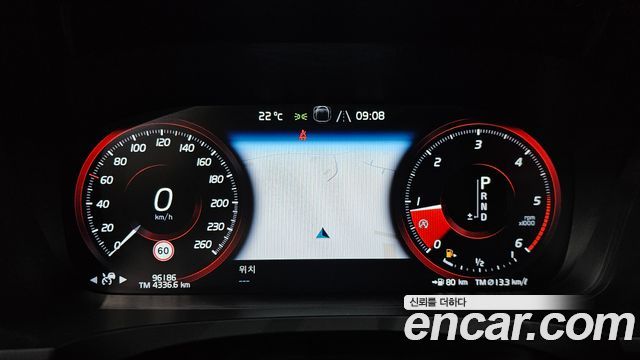 Volvo S90 D5 AWD Inscription 2019 — фото 8