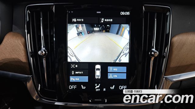 Volvo S90 D5 AWD Inscription 2019 — фото 15