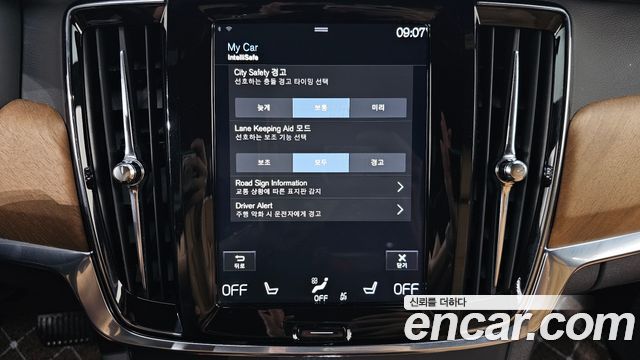 Volvo S90 D5 AWD Inscription 2019 — фото 17