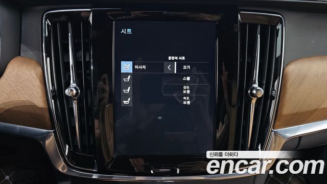 Volvo S90 D5 AWD Inscription 2019 — фото 18