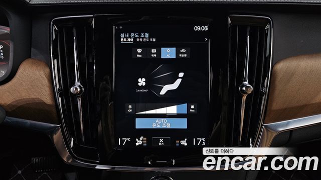 Volvo S90 D5 AWD Inscription 2019 — фото 19