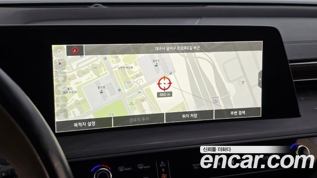Kia K8 Hybrid Noblesse 2023 — фото 13