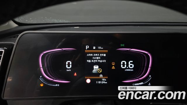 Kia Sportage (V) Gasoline 1.6 Turbo 2WD Trendy 2022 — фото 8