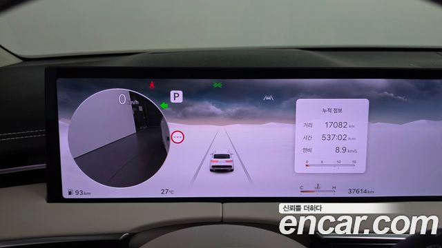 Genesis GV70 2.5T Gasoline 2WD 2025 — фото 8