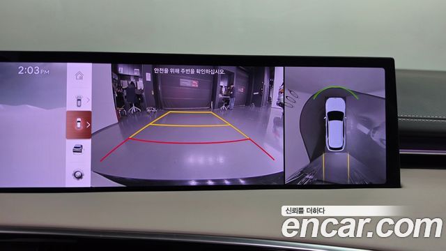 Genesis GV70 2.5T Gasoline 2WD 2025 — фото 14