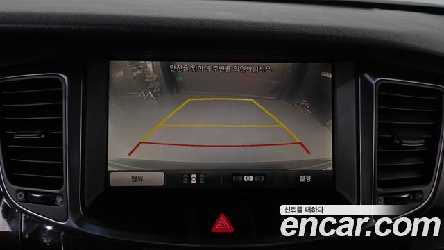 Hyundai Equus (New) VS380 Premium 2014 — фото 15