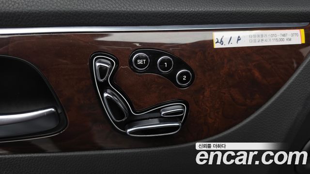 Hyundai Equus (New) VS380 Premium 2014 — фото 20