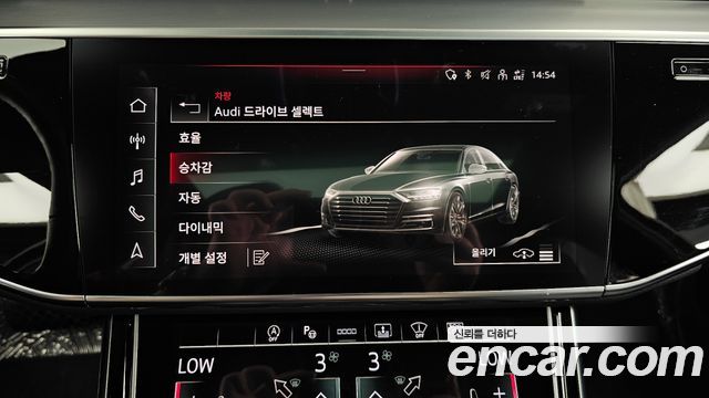 Audi A8 (D5) 55 TFSI Quattro LWB 2021 — фото 31
