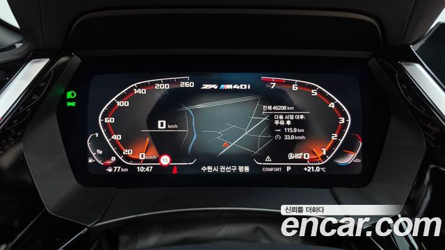 BMW Z4 (G29) M40i 2020 — фото 8