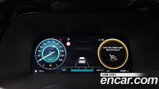 Hyundai Palisade Gasoline 3.8 4WD Le Blanc 2024 — фото 8