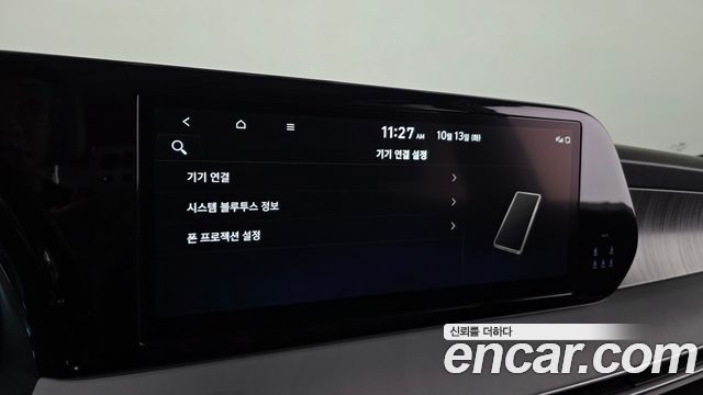 Hyundai Palisade Gasoline 3.8 4WD Le Blanc 2024 — фото 17