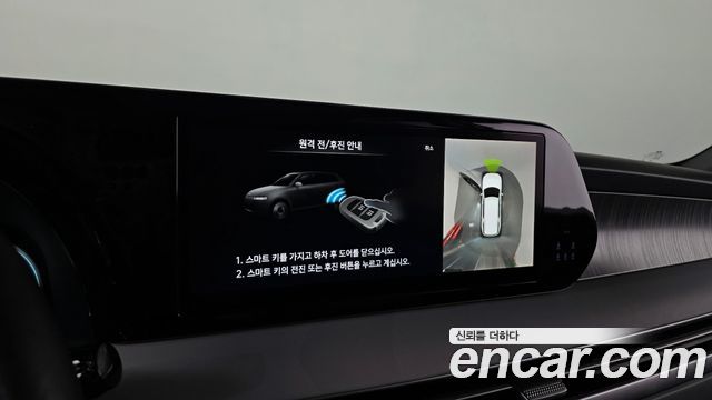 Hyundai Palisade Gasoline 3.8 4WD Le Blanc 2024 — фото 18
