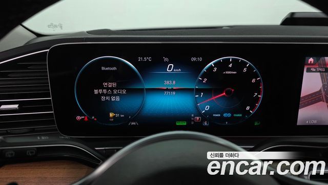 Mercedes-Benz GLE-Class (W167) GLE450 4MATIC 2019 — фото 8