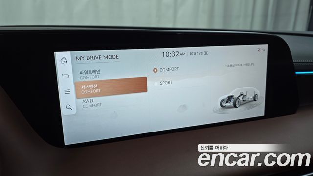 Genesis G90 (RS4) Gasoline 3.5 Turbo e-S/C AWD LWB 2022 — фото 16